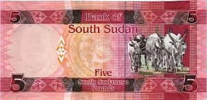 ЮЖНЫЙ СУДАН 5 ФУНТОВ 2