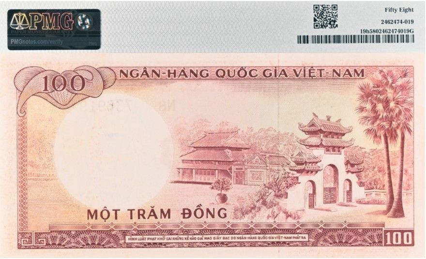 ЮЖНЫЙ ВЬЕТНАМ 100 ДОНГ (PMG - GRADE 58) 2