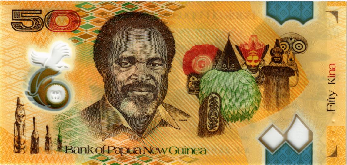 ПАПУА-НОВАЯ ГВИНЕЯ 50 КИНА 2