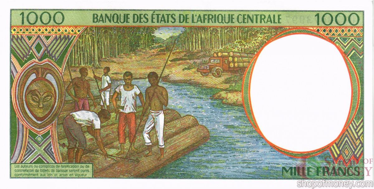 ЦЕНТРАЛЬАЯ АФРИКАНСКАЯ РЕСПУБЛИКА (-С-КОНГО) 1000 ФРАНКОВ 2