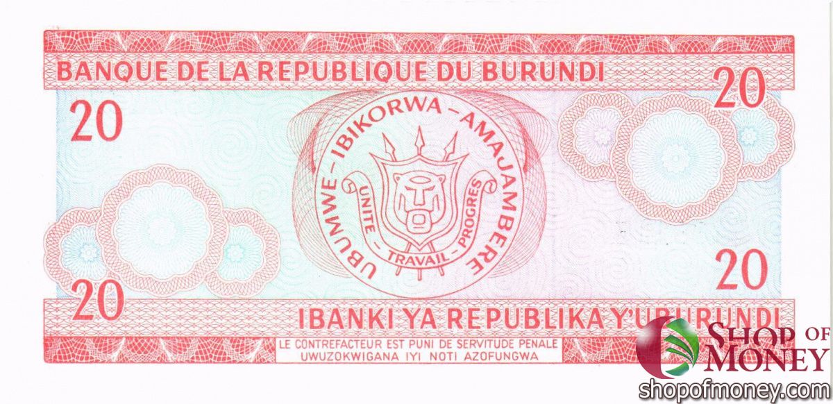 БУРУНДИ 20 ФРАНКОВ 2