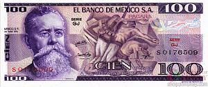 МЕКСИКА 100 ПЕСО (-GJ- СЕРИЯ) 1