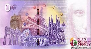 SIRMIONE DEL GARDA 0 ЕВРО 2