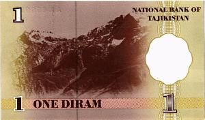 ТАДЖИКИСТАН 1 ДИРАМ 2