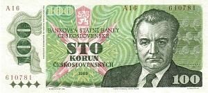 ЧЕХОСЛОВАКИЯ 100 КРОН 1