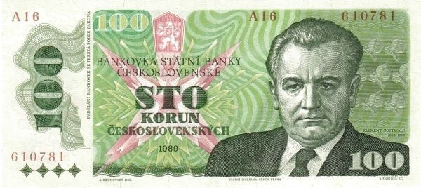ЧЕХОСЛОВАКИЯ 100 КРОН 1