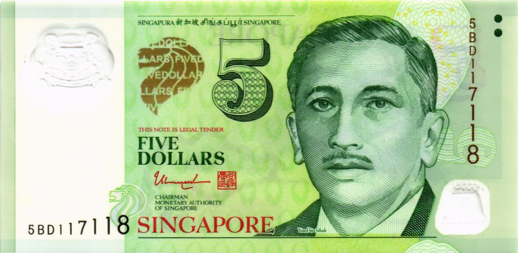 СИНГАПУР 5 ДОЛЛАРОВ 1