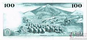 ИСЛАНДИЯ 100 КРОН 2