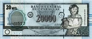 ПАРАГВАЙ 20000 ГУАРАНИ 1