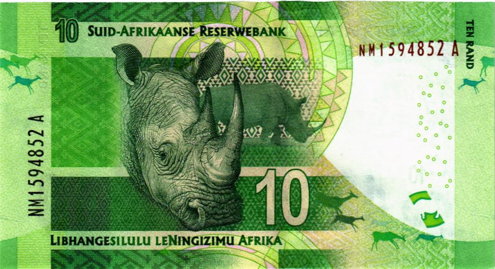 ЮАР 10 РАНД 2