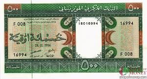 МАВРИТАНИЯ 500 УГИЙ 1