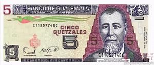ГВАТЕМАЛА 5 КЕТСАЛЬ 1