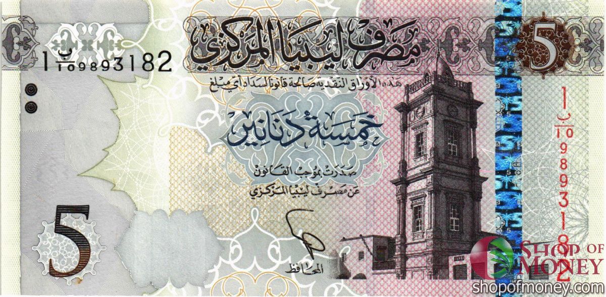 ЛИВИЯ 5 ДИНАР 1