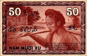 ФРАНЦУЗСКИЙ ИНДОКИТАЙ 50 ЦЕНТОВ 2