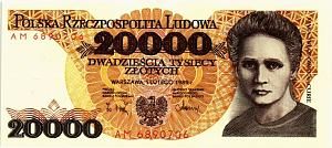 ПОЛЬША 20000 ЗЛОТЫХ 1