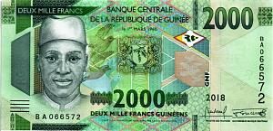 ГВИНЕЯ 2000 ФРАНКОВ 1