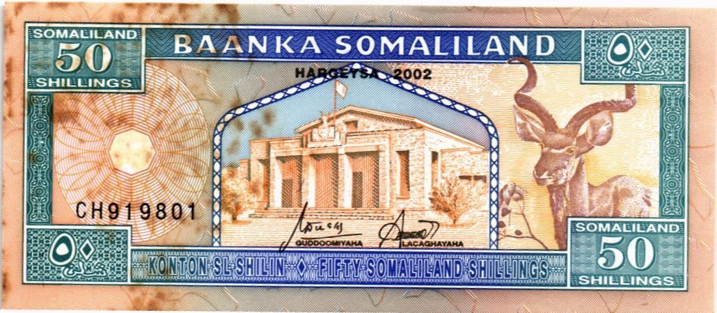 СОМАЛИЛЕНД 50 ШИЛЛИНГОВ 1