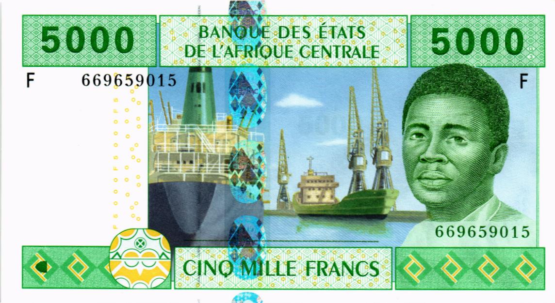 CAS - ЭКВАТОРИАЛЬНАЯ ГВИНЕЯ 5000 ФРАНКОВ (F) 1