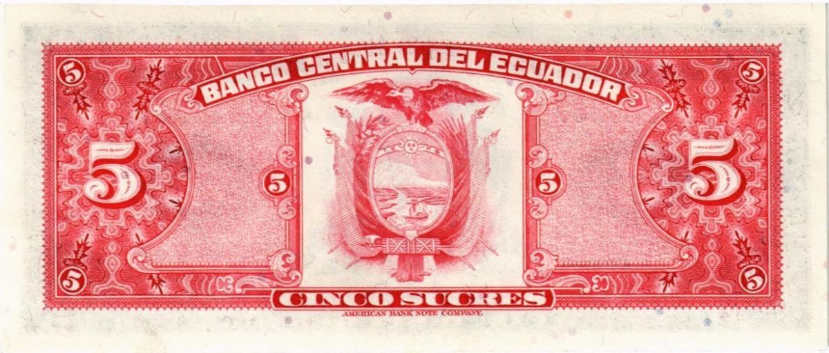 ЭКВАДОР 5 CУКРЕ 2