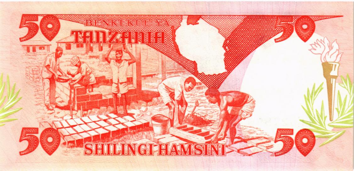 ТАНЗАНИЯ 50 ШИЛЛИНГОВ 2