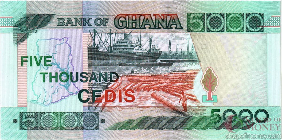 ГАНА 5000 СЕДИ 2