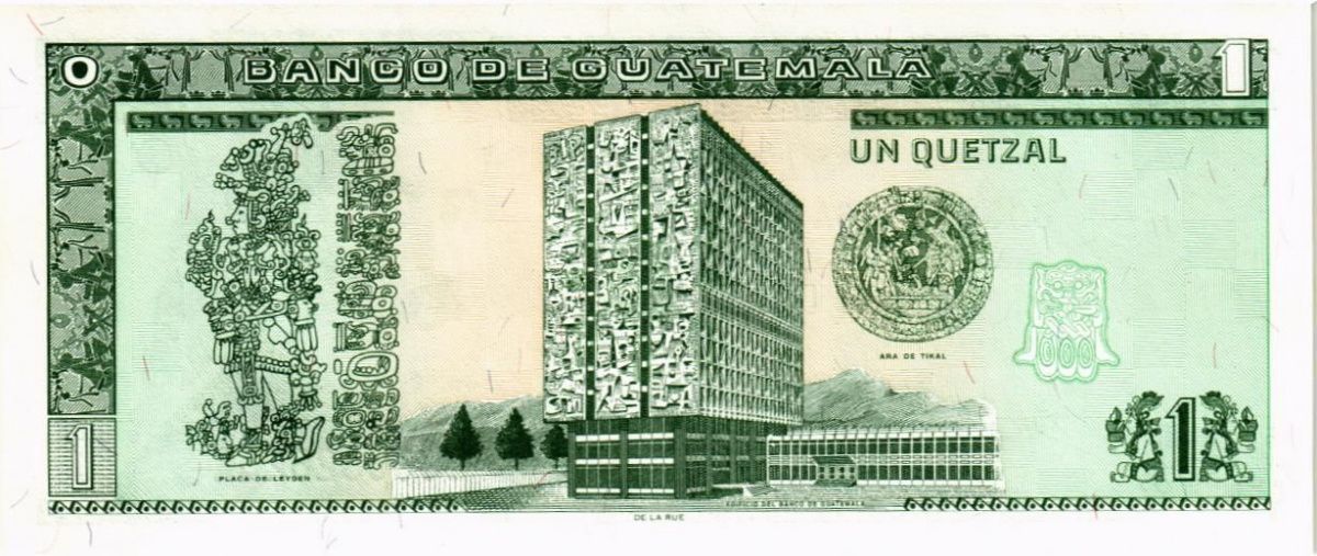 ГВАТЕМАЛА 1 КЕТСАЛЬ 2