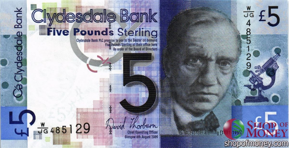 ШОТЛАНДИЯ 5 ФУНТОВ 1