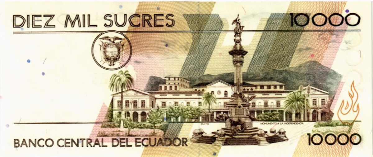 ЭКВАДОР 10000 CУКРЕ (12-07-1999) 2
