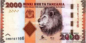 ТАНЗАНИЯ 2000 ШИЛЛИНГОВ 1