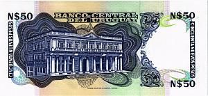 УРУГВАЙ 50 ПЕСО (G) 2