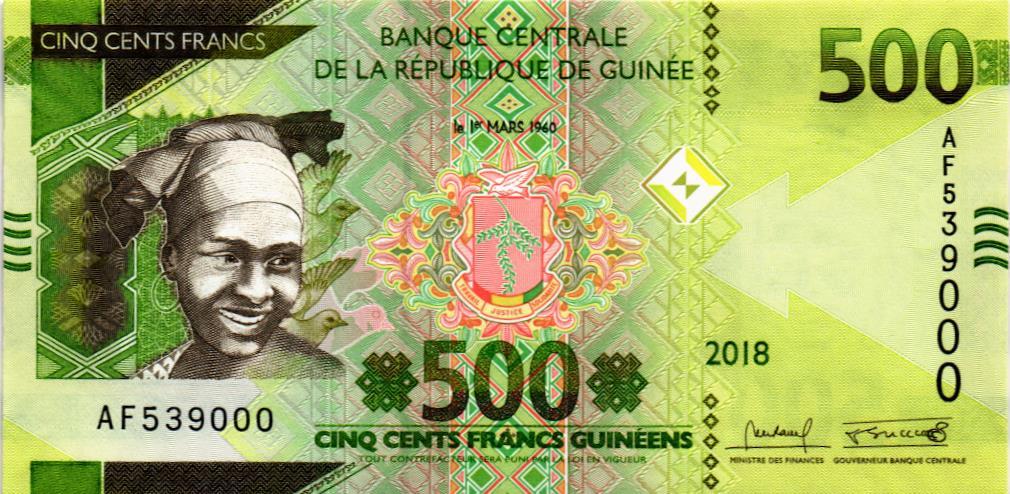 ГВИНЕЯ 500 ФРАНКОВ 1