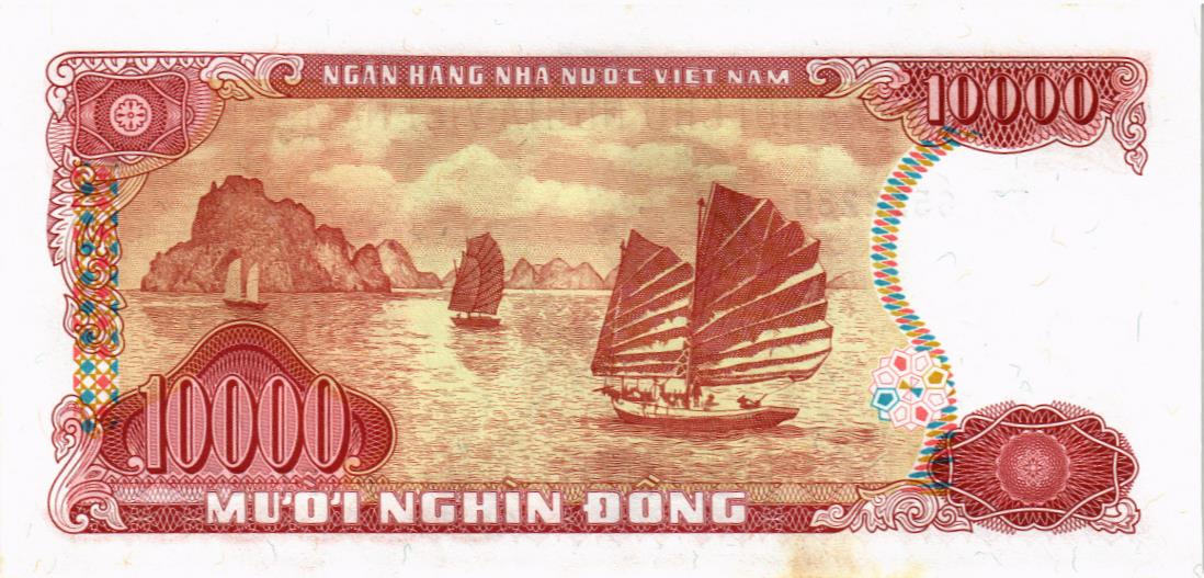 ВЬЕТНАМ 10000 ДОНГ 2
