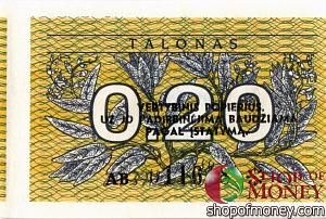 ЛИТВА 0,2 ТАЛОНАС 1