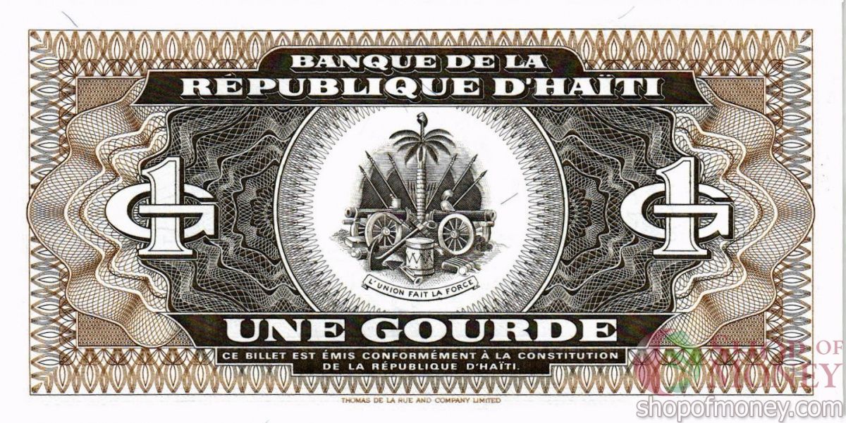 ГАИТИ 1 ГУРД 2