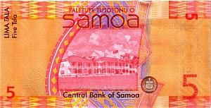 САМОА 5 ТАЛА 2