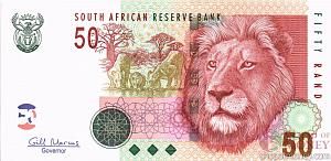 ЮАР 50 РАНД 1