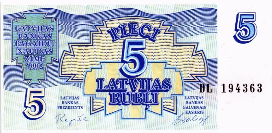 ЛАТВИЯ 5 РУБЛЕЙ 1