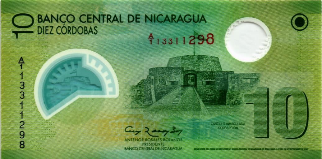 НИКАРАГУА 10 КОРДОБА 1