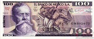 МЕКСИКА 100 ПЕСО (-UQ- СЕРИЯ) 1