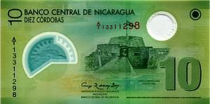 НИКАРАГУА 10 КОРДОБА 1
