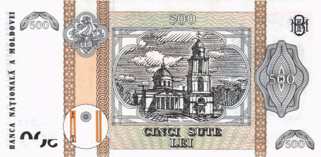 МОЛДОВА 500 ЛЕЙ 2
