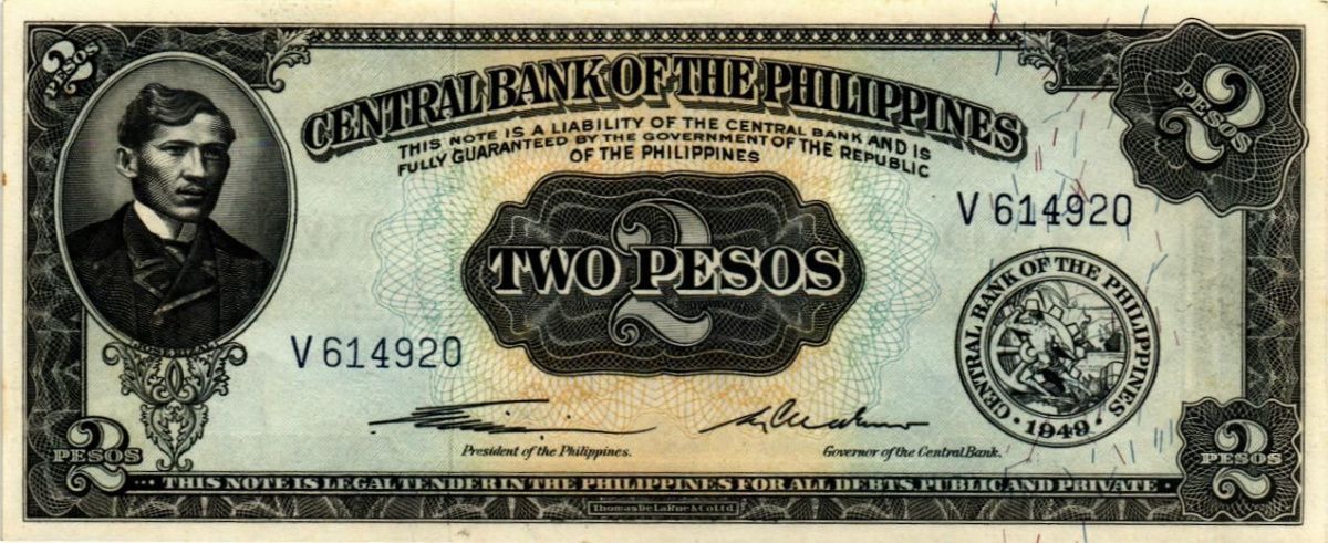 ФИЛИППИНЫ 2 ПЕСО 1