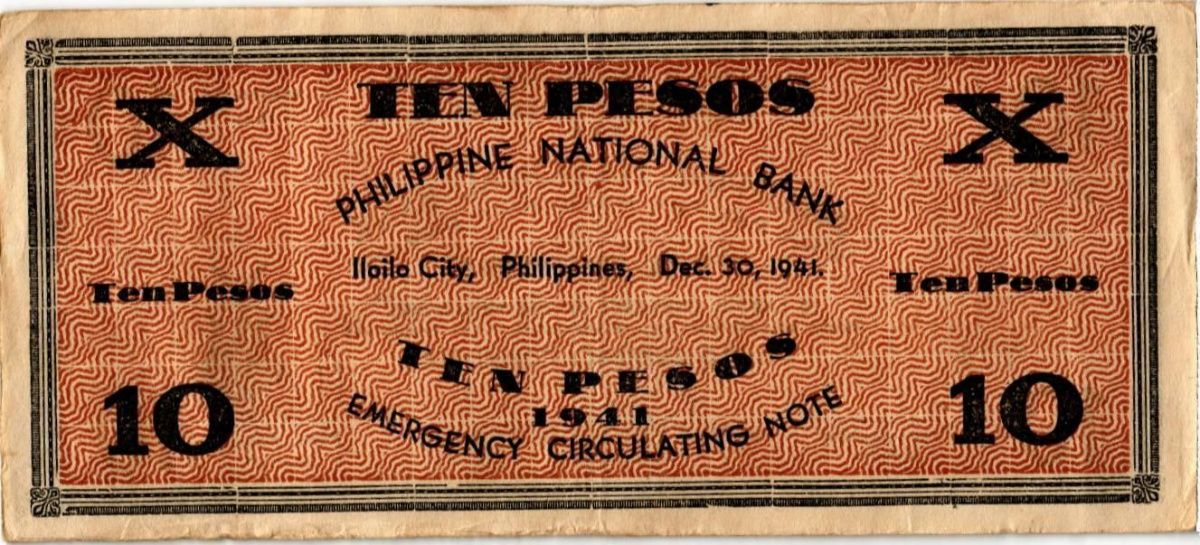 ФИЛИППИНЫ 10 ПЕСО (D) (N132) 2