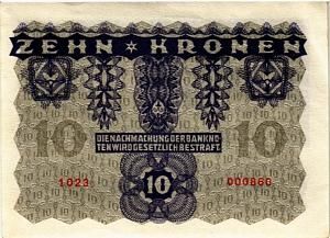 АВСТРИЯ 10 КРОН 2