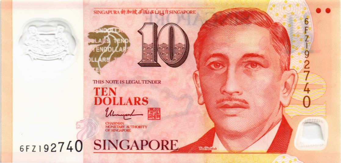 СИНГАПУР 10 ДОЛЛАРОВ 1