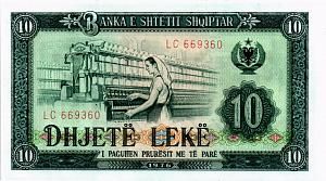АЛБАНИЯ 10 ЛЕК 1