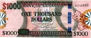 ГАЙАНА 1000 ДОЛЛАРОВ 1