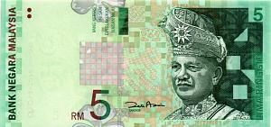 МАЛАЙЗИЯ 5 РИНГГИТ 1