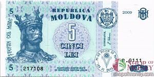 МОЛДОВА 5 ЛЕЙ 1