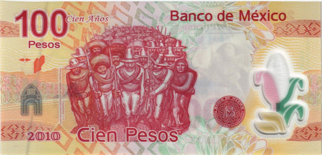 МЕКСИКА 100 ПЕСО (A) 2